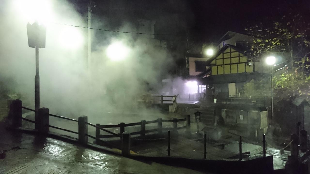 Tobei Ξενοδοχείο Nozawaonsen Εξωτερικό φωτογραφία